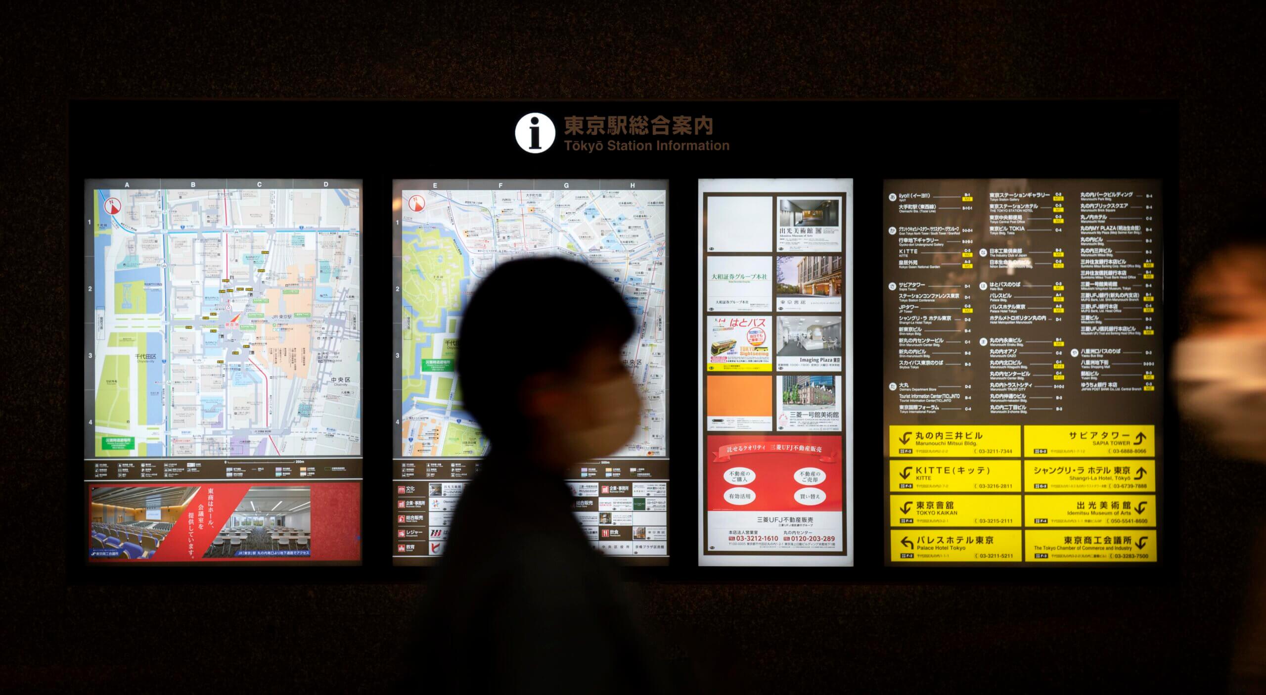 Digital Menu Board: E-paper display across various industries - Fingoweb